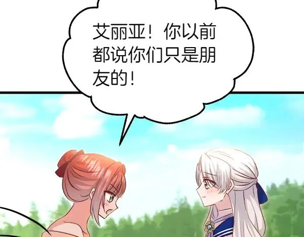 第549页