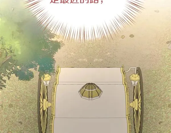 第255页