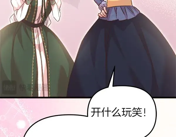 第501页