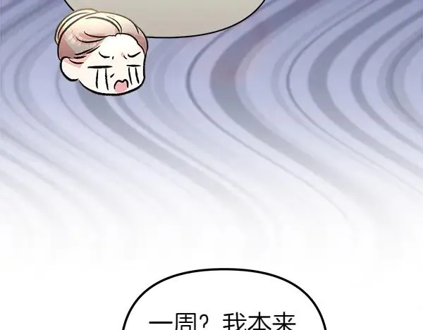 第462页