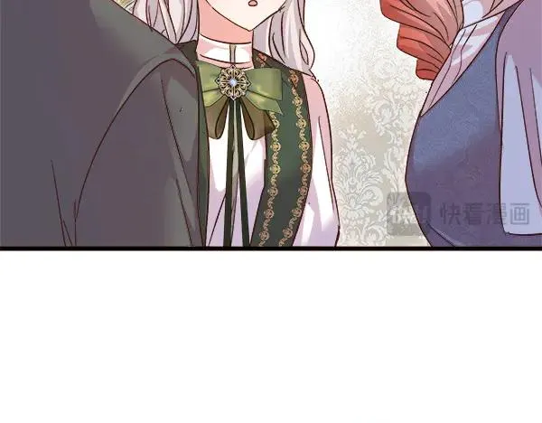 第597页