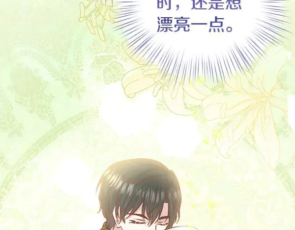 第381页
