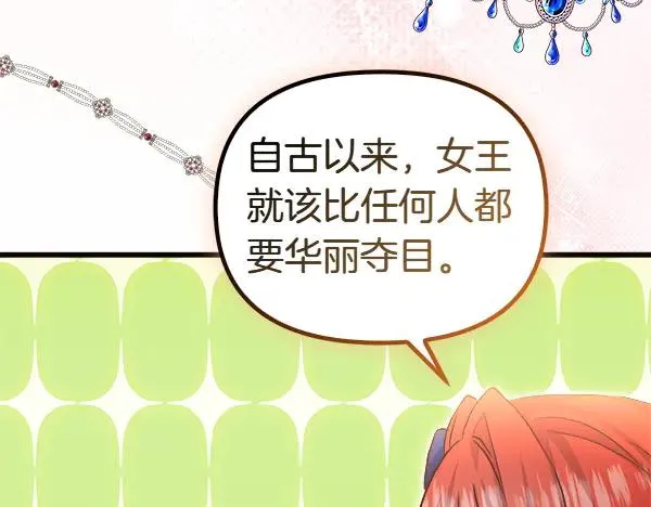 第507页