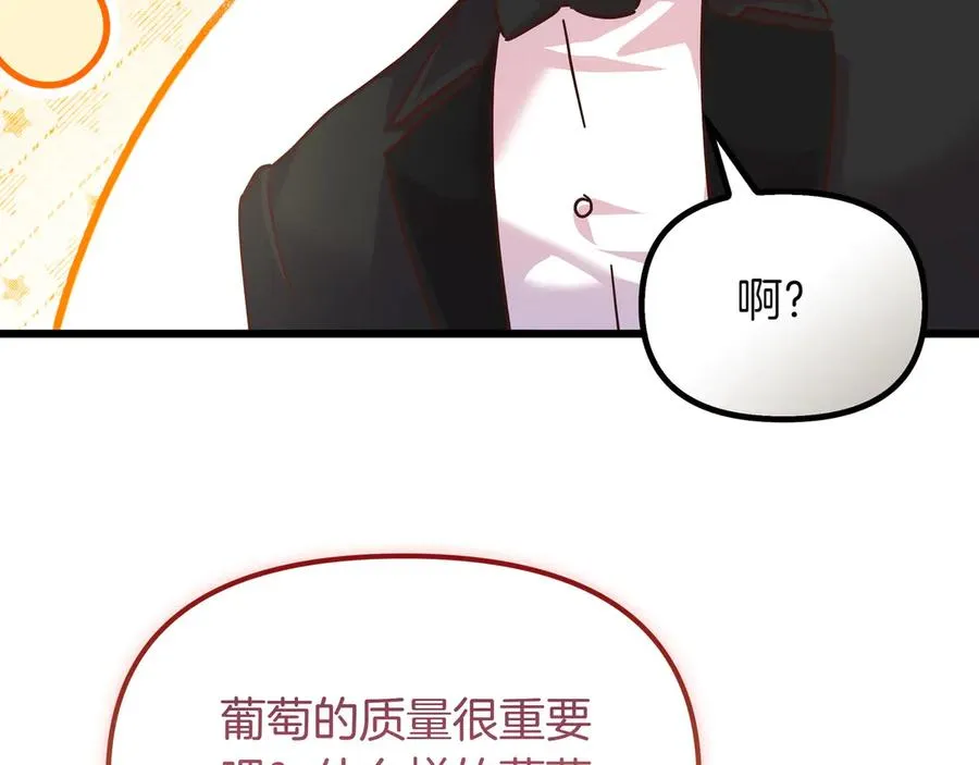 第543页