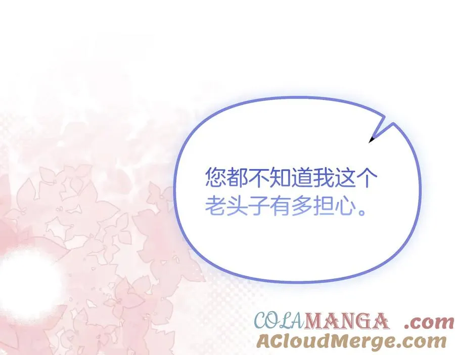 第588页