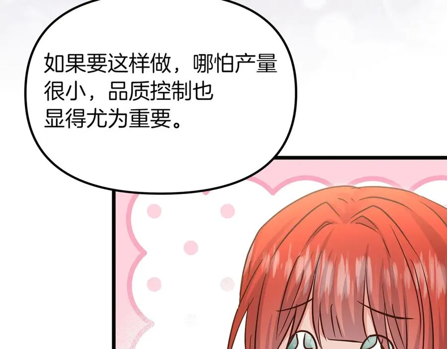 第426页