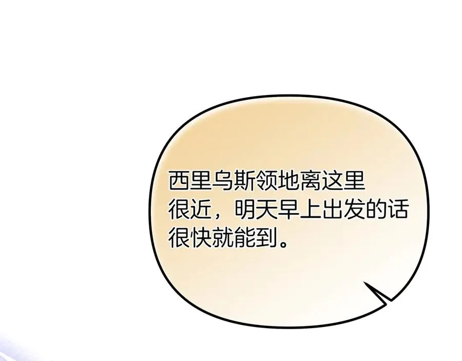 第306页