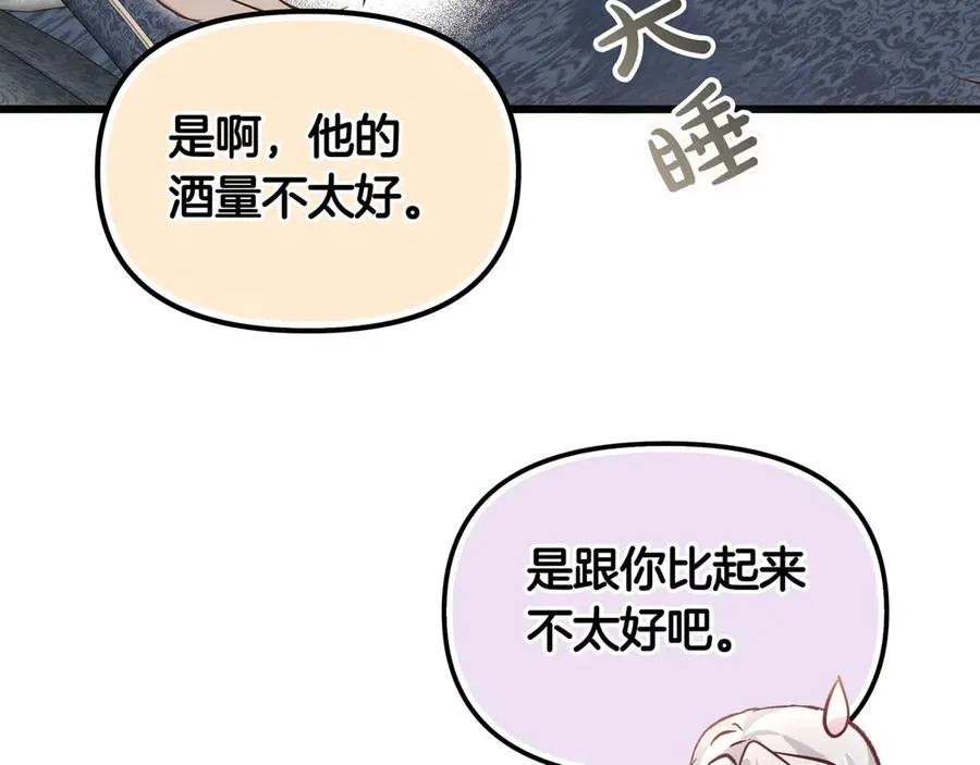 第351页
