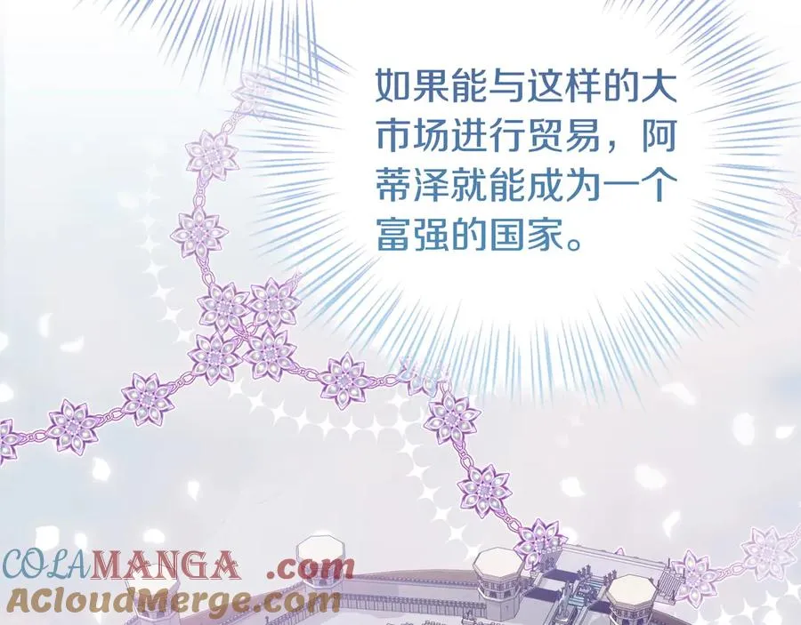 第396页