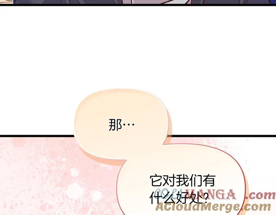 第648页