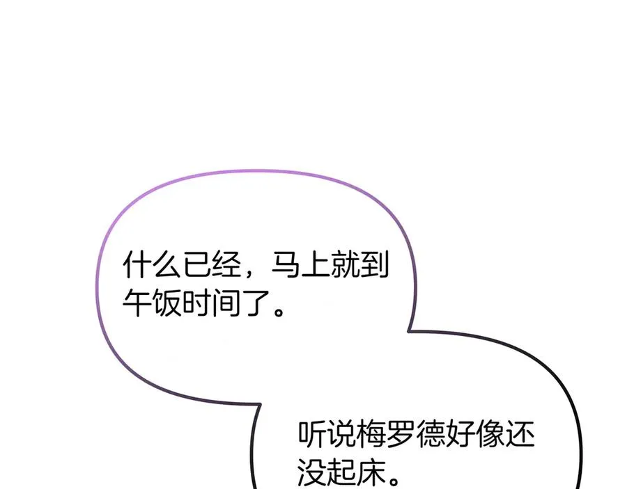 第345页