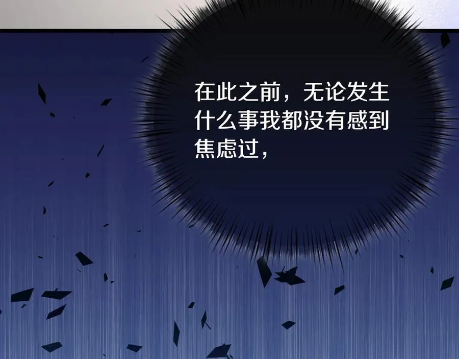 第315页