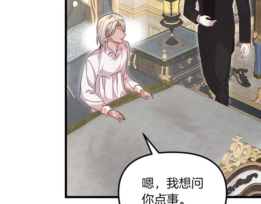 第534页