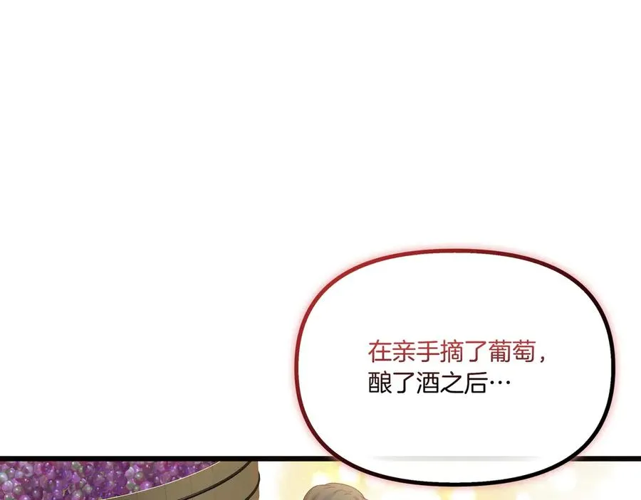 第471页