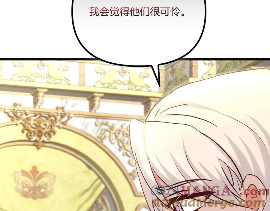 第492页