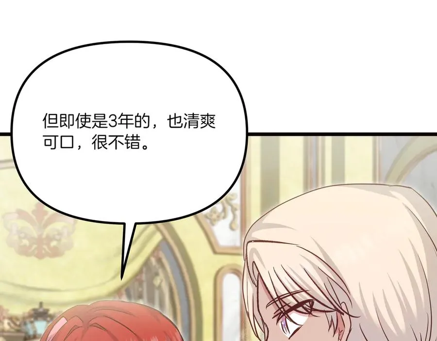 第423页