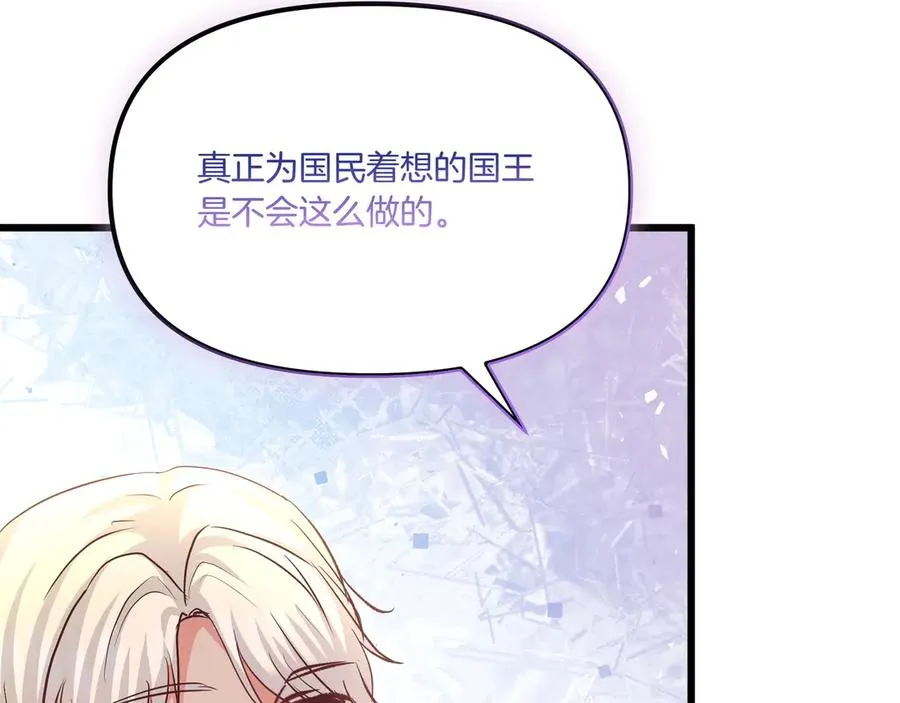 第555页