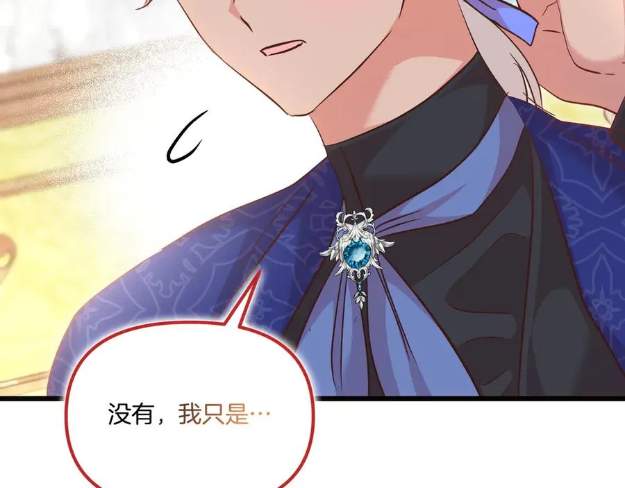 第465页