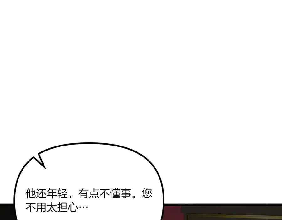 第273页
