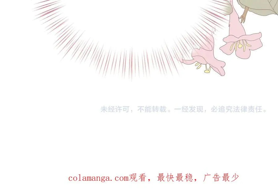 第618页