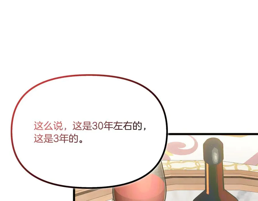 第414页