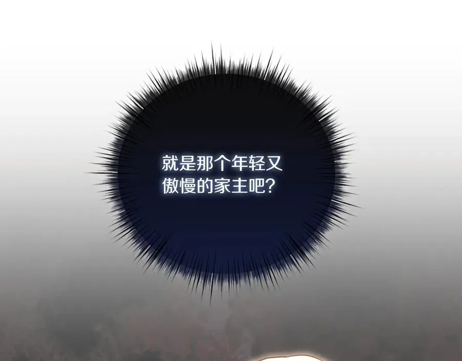 第291页