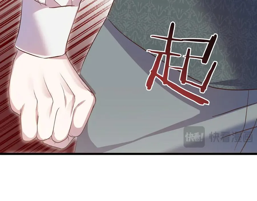 第378页