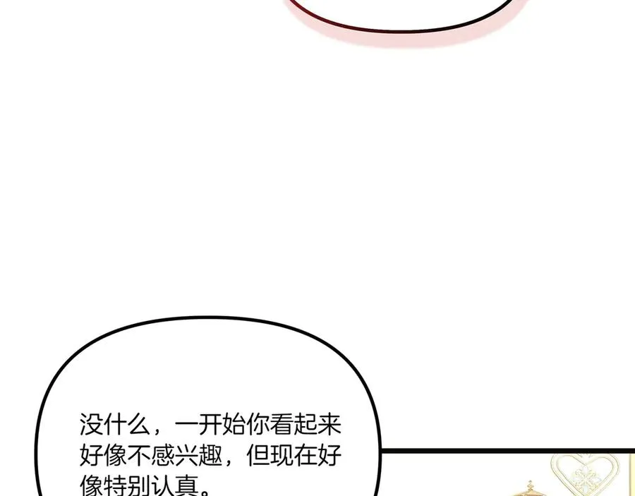 第453页