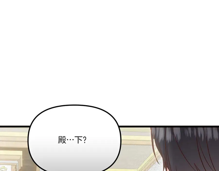 第246页