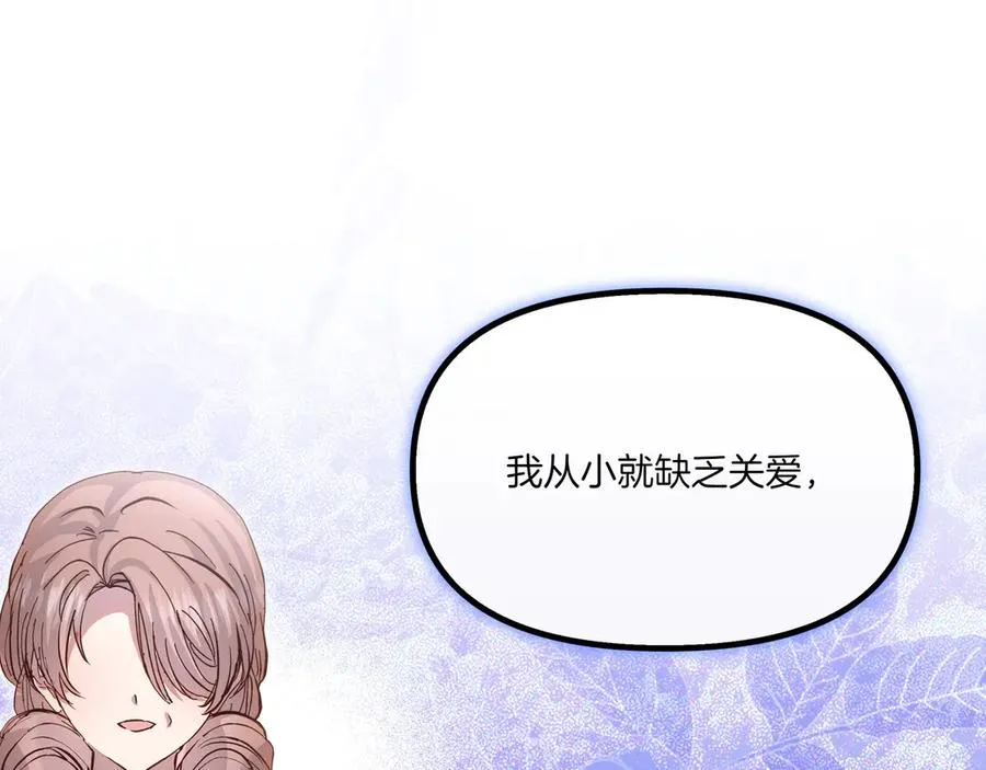 第369页