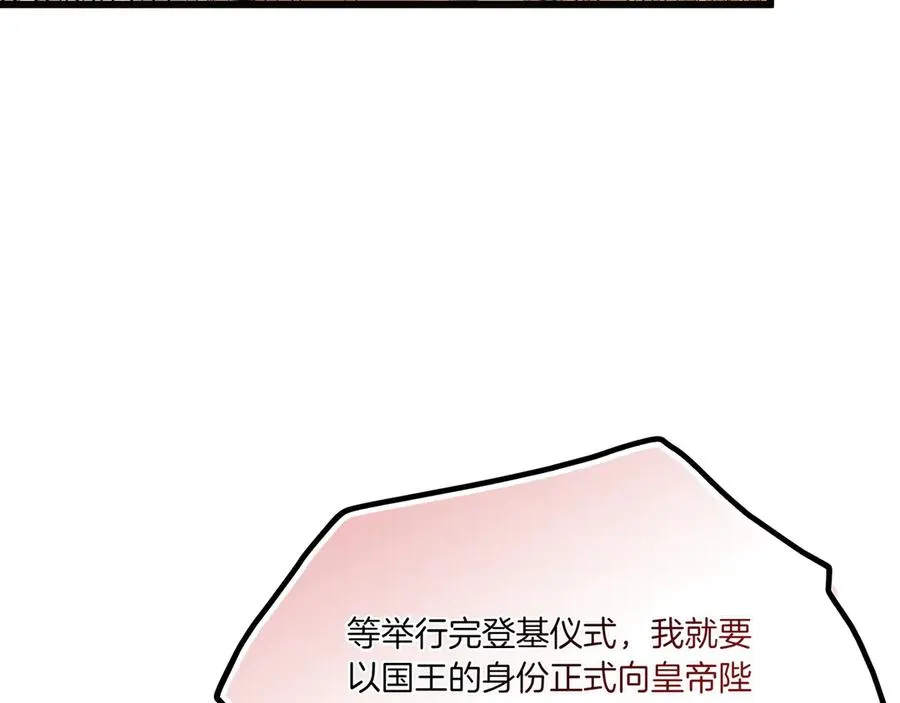 第387页
