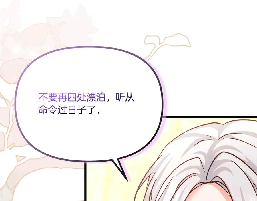 第543页