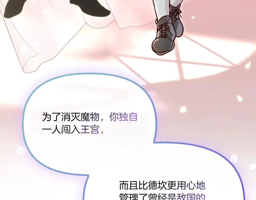 第537页