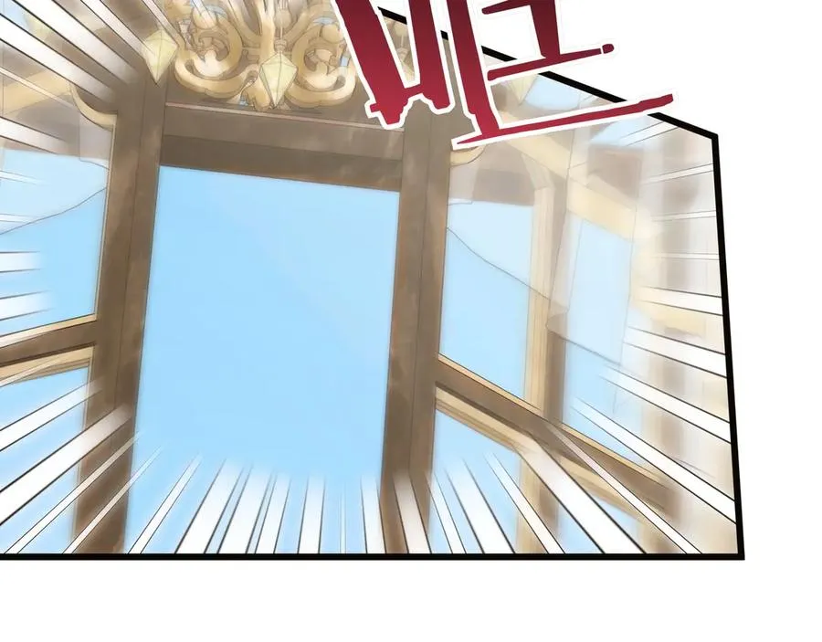 第234页