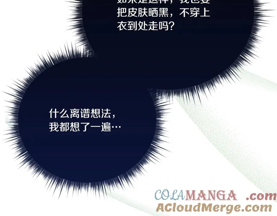 第348页