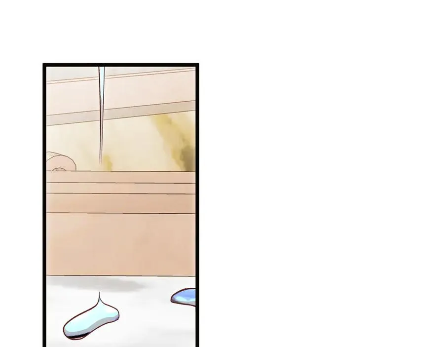 第255页