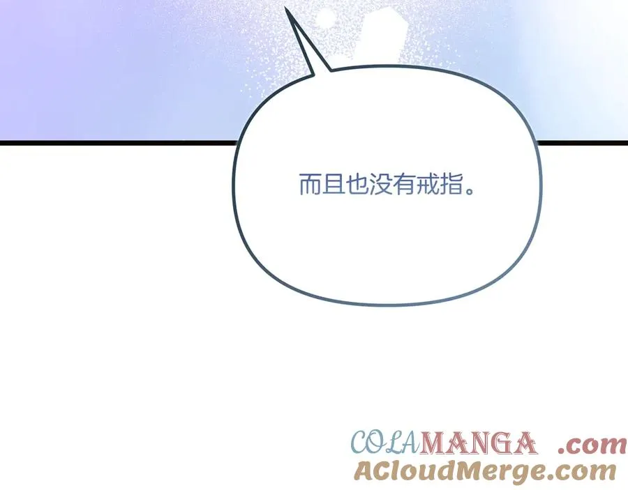 第588页