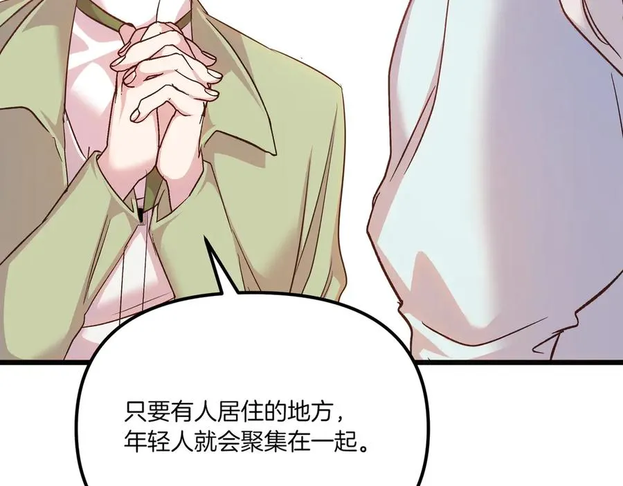 第270页