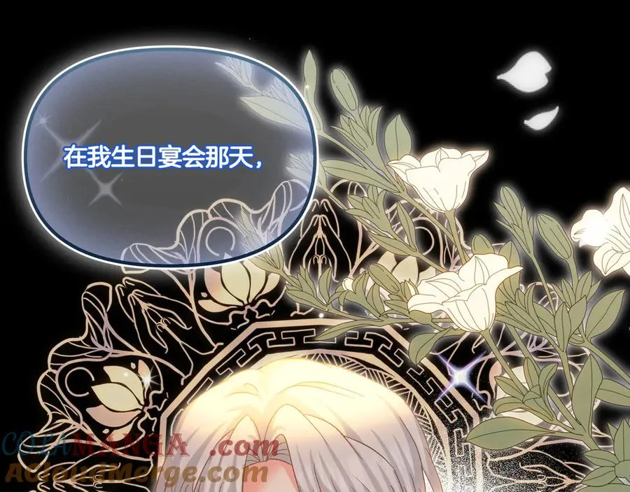 第456页