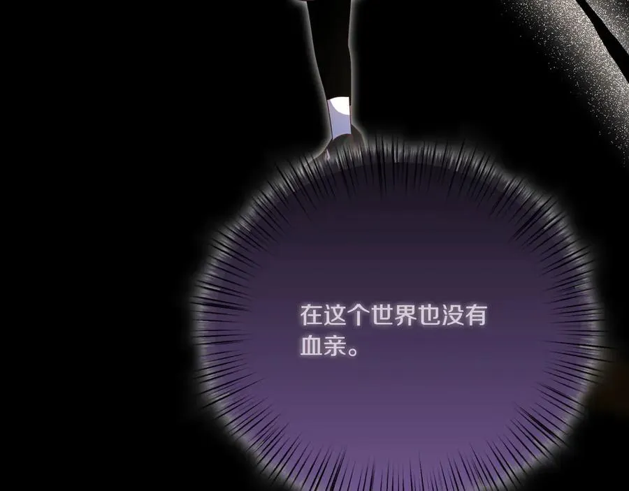 第555页