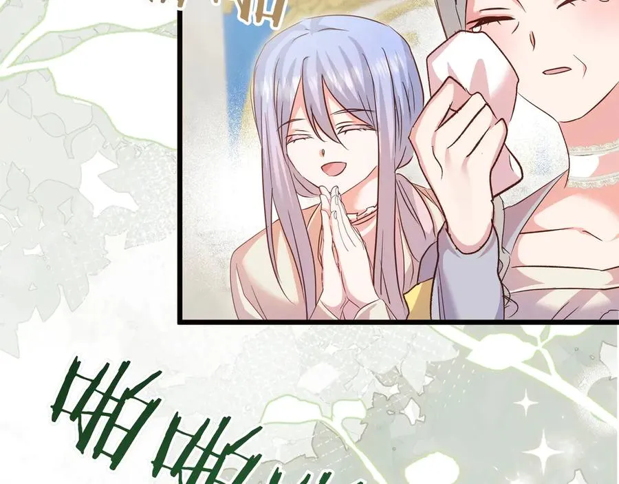 第387页