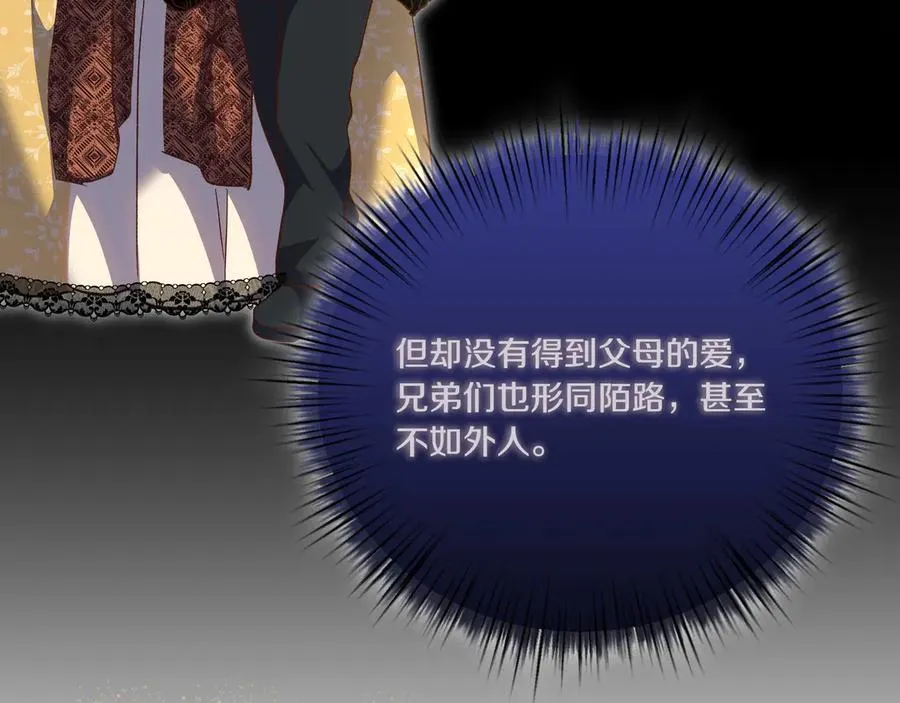 第567页
