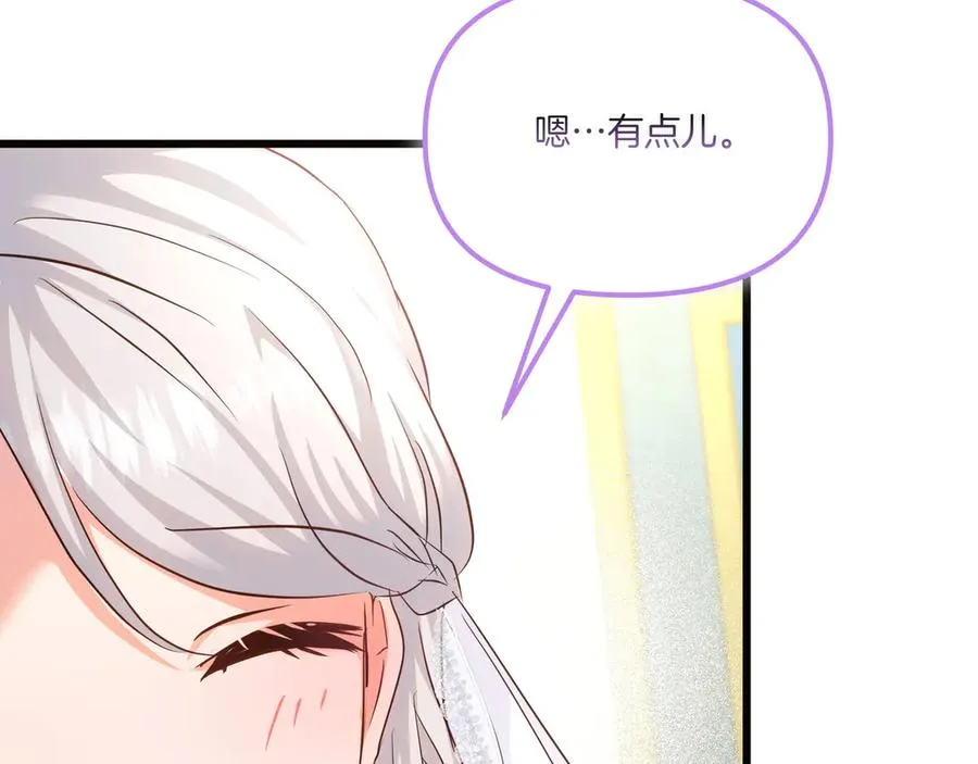 第414页
