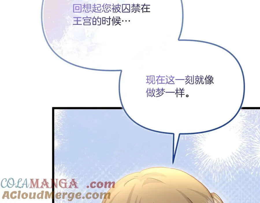 第252页