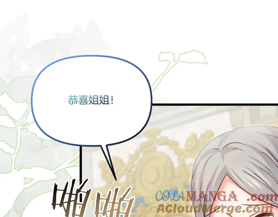 第384页