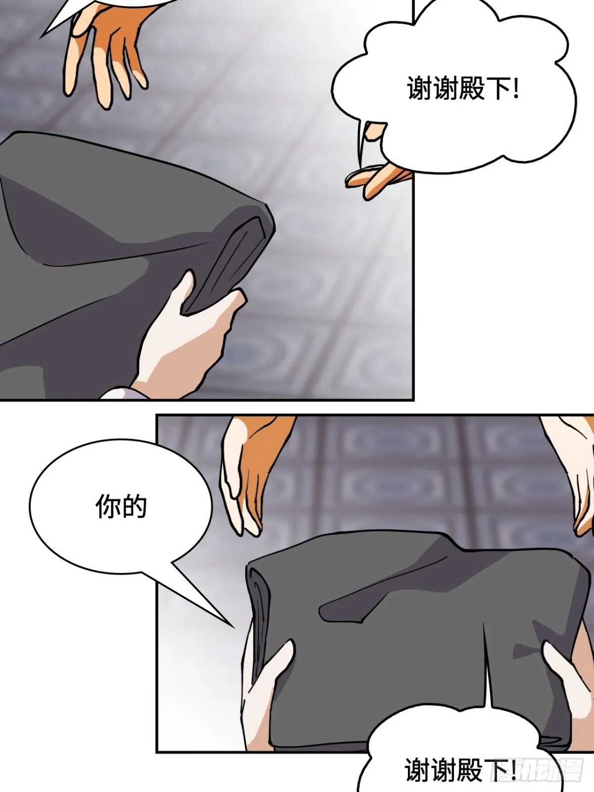 第48页