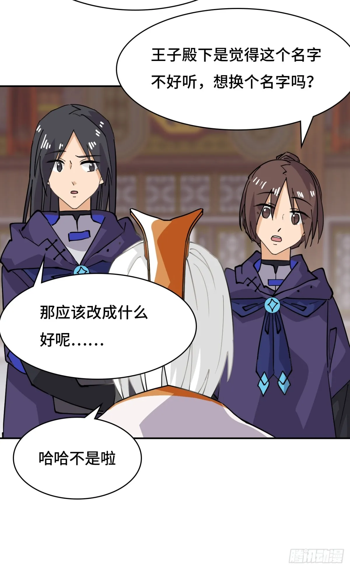 第63页