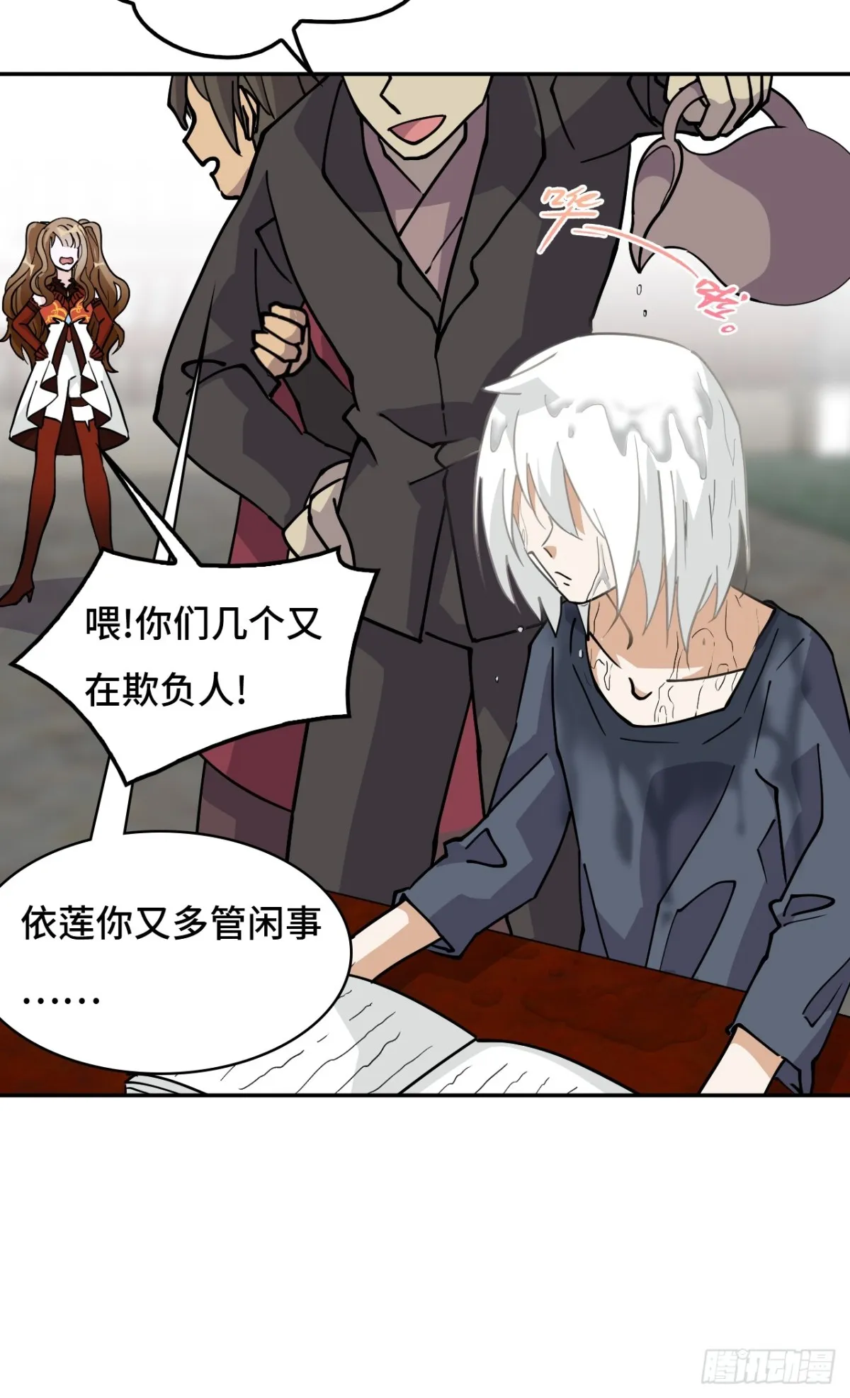 第39页