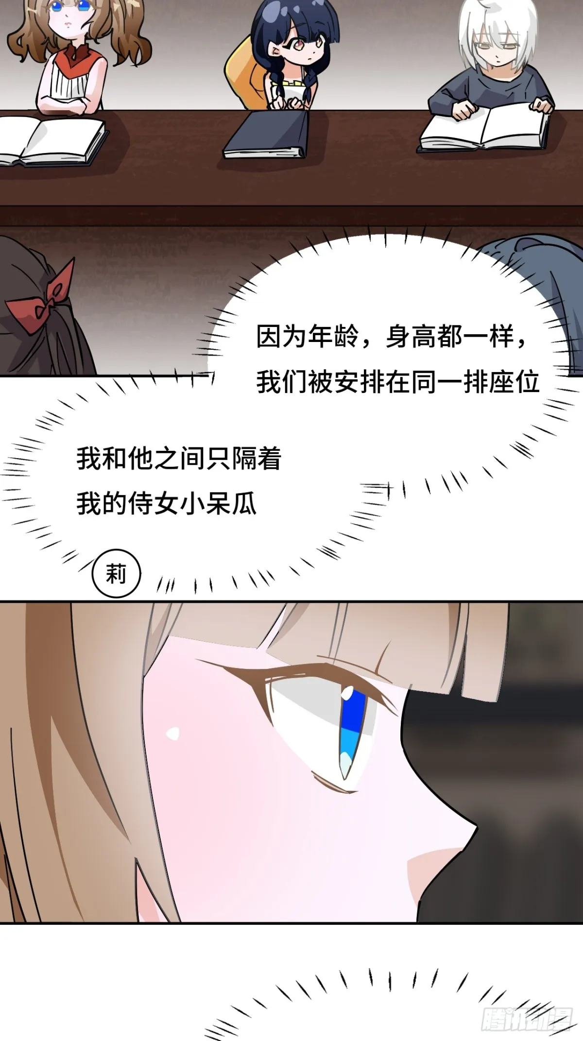 第54页