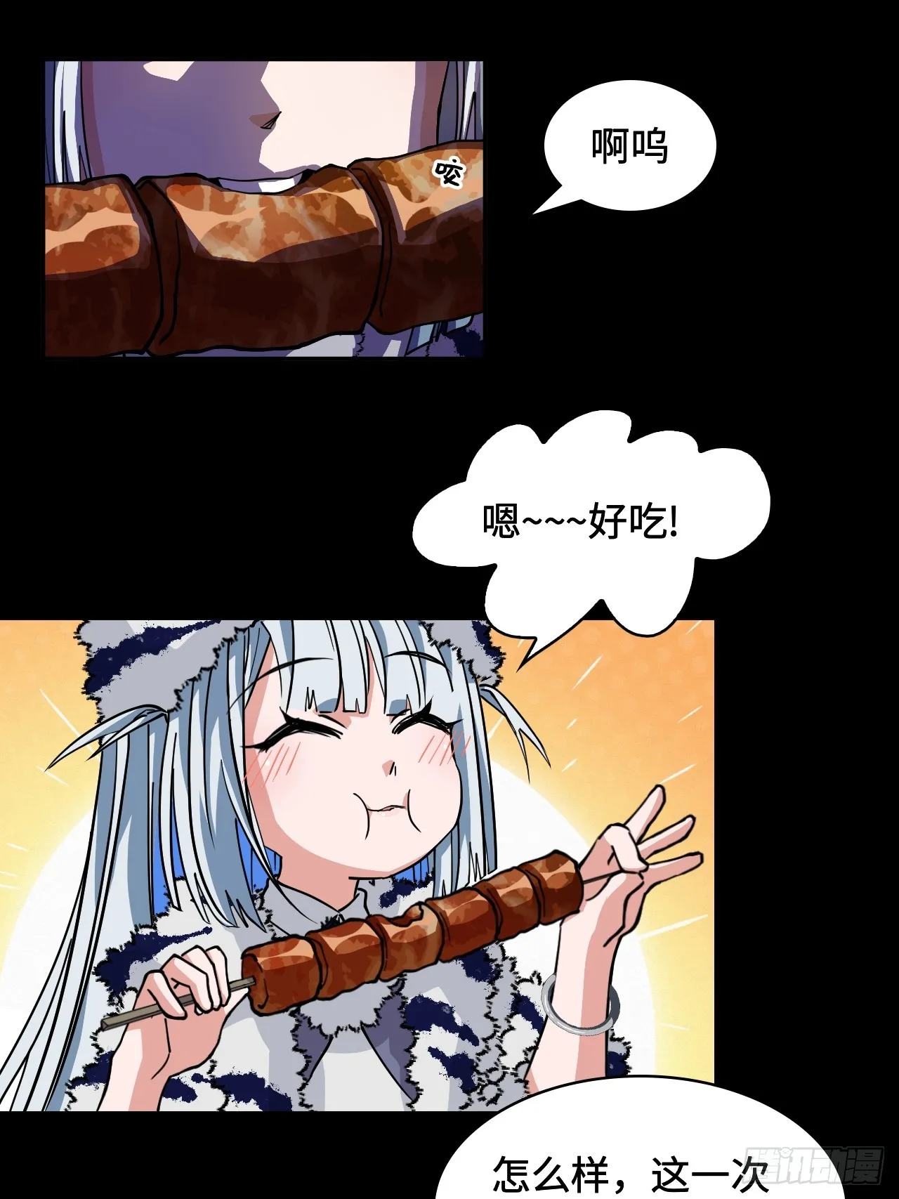 第48页